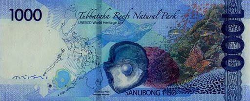 PHP 1000 note reverse