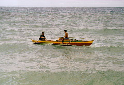 Fishermen near Punta Cruz