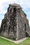 Punta Cruz Spanish Watchtower