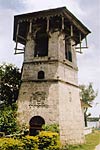 Tower of Dauis