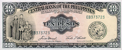 Philippine banknote