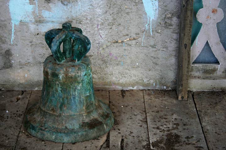 Calape Church Bell